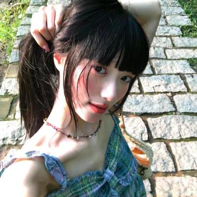 新潮男女